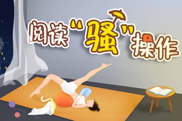 威尼斯APP登录